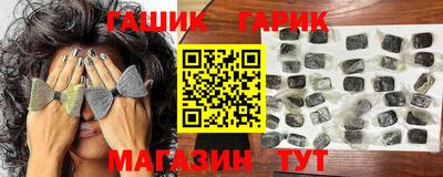 MDMA Premium VHQ Рыбинск