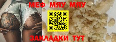 марки lsd Рузаевка