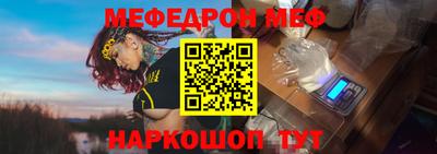 MDMA Premium VHQ Рыбинск