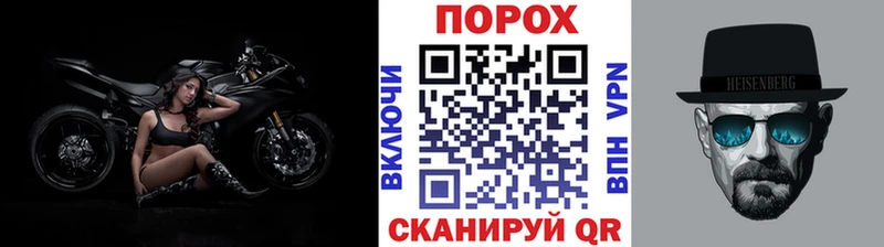 Метамфетамин кристалл  где продают наркотики  Усть-Джегута 